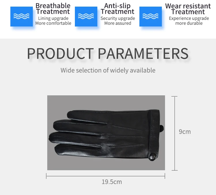 手套详情页英文_02