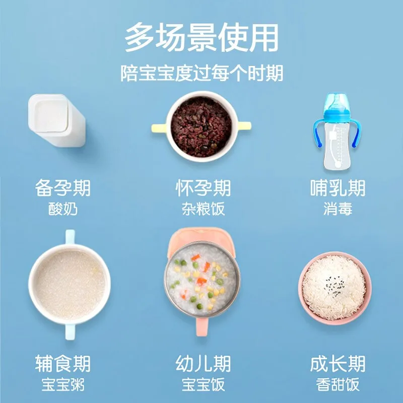 220V Pink Rice Cooker 1.6L Mini Smart Appointment Touch Control Glass Liner Maternal and Infant for 1-2 People