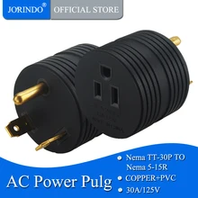 JORINDO [TT-30P до 5-15R] Nema TT-30P до 5-15R 30Amp до 15Amp RV адаптер переменного тока, TT-30P 30A до 5-15R 15A RV адаптер