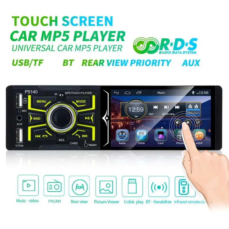 4,1 дюймов сенсорный экран Bluetooth Стерео RDS AM/FM радио USB головное устройство
