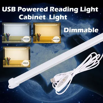 

1pc USB Powered 3 Color Brightness Dimmable Night Lighting Reading Easy Self Adhesive Desk Cabinet Light LED Lamp Stair Entrance