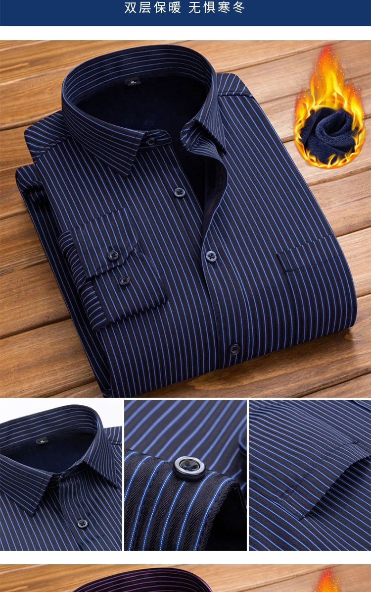 2021 winter Men's fashion striped long Sleeve Shirts,men thicken Shirt Slim Fit smart casual Shirt Male full size M-5XL CY01 short sleeve shirt dress