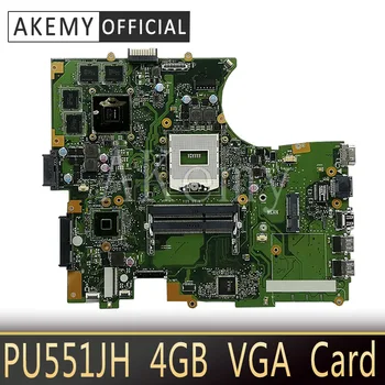 

Akemy For ASUS PU551J PU551JH laptop motherboard 4GB VGA Card tested 100% work original mainboard