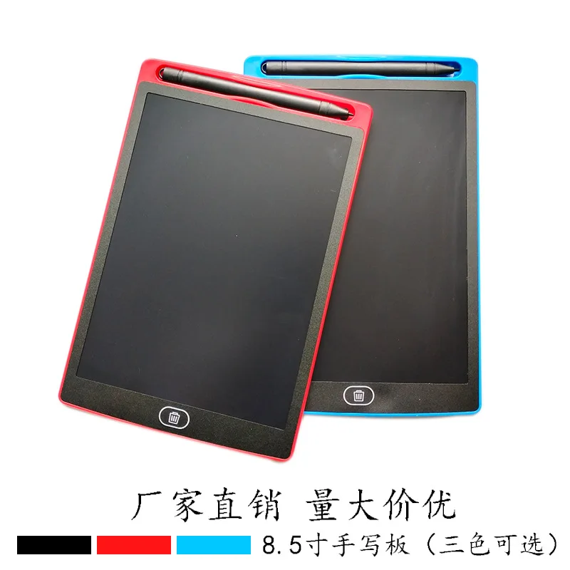 

Section Write 8.5-Inch Children Electronic Drawing Board LCD Tablet LCD Smart Small Blackboard Message Board