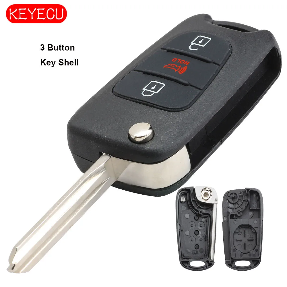 Запасной чехол-книжка для пульта дистанционного управления Keyecu 3-кнопочный