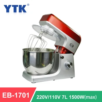 

110V / 220V 7L household Chef Machine Multi-function Kneading Machine Stainless Steel Bowl Cream Machine Egg Beater