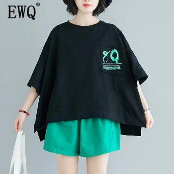 

[EWQ] 2020 Spring Summer New Arrivals O-neck Short Sleeve Letter Print Pattern Tops Loose Shorts Women Casual Set AY75701M