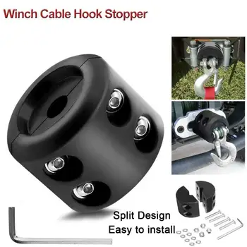 

Winch Cable Hook Stopper Rubber Winch Rope Line Saver Winches for ATV UTV Winches Auto Replacement Parts