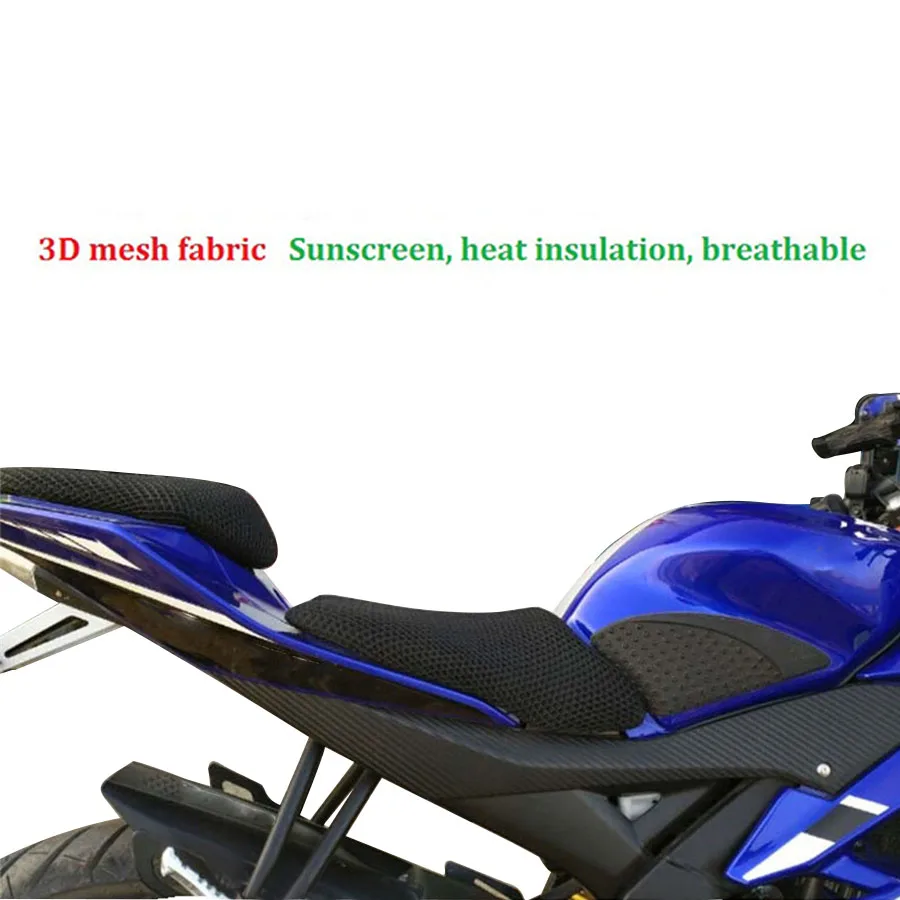 오토바이 단열 시트 커버 Yamaha R15 방수용 3D 메쉬 패브릭 쿠션 통기성