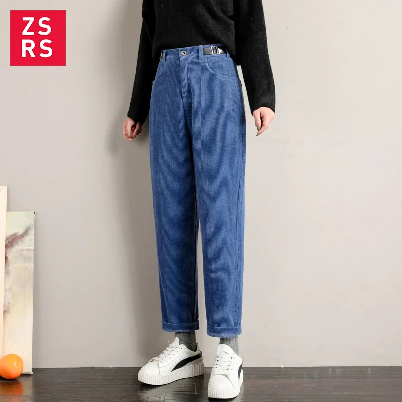 

Zsrs 2019 women's blue Corduroy pants Female loose pants spring autumn high waist was thin Corduroy harem pants casual trousers