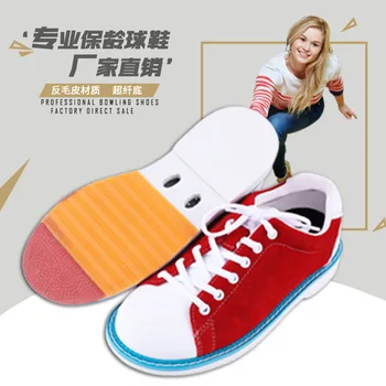 

Chuangsheng bowling shop sell like hot cakes with the fur material ms double-color bowling shoes EB - 17