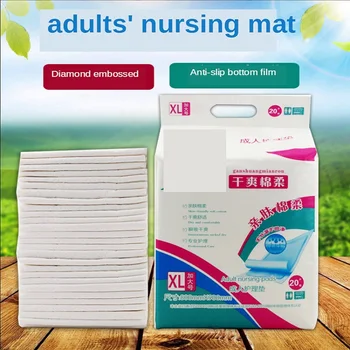 

20Pcs Adult Nursing Pad XL Plus Elderly Maternal Diaper Mattress Disposable Unisex Universal Skin-Friendly Soft Non-Slip Nursing