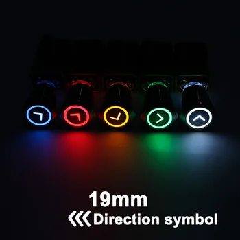 

19mm high quality Metal Power Arrow brass Push Button Switch flat round illumination Momentary self reset 1NO 1NC