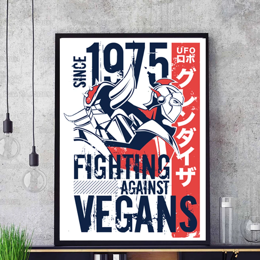 Grendizer Vegan винтажные наклейки стиль японского аниме Grendizer НЛО Робот Борьба снова холст живопись для украшения комнаты