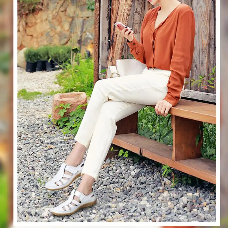 360截图20200706172823364