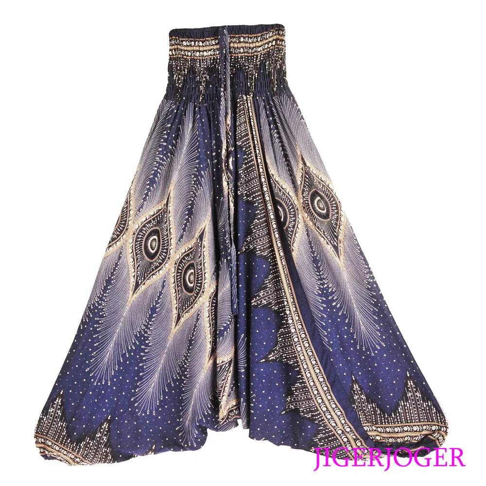 SPEP001 Small Peacock Eye pant Royal Blue  (1)