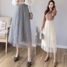 Корейский стиль, комбинированная бархатная плиссированная Однотонная юбка, юбка макси, фатиновая юбка, газовая юбка, черная, белая, абрикосовая, серая Женская юбка