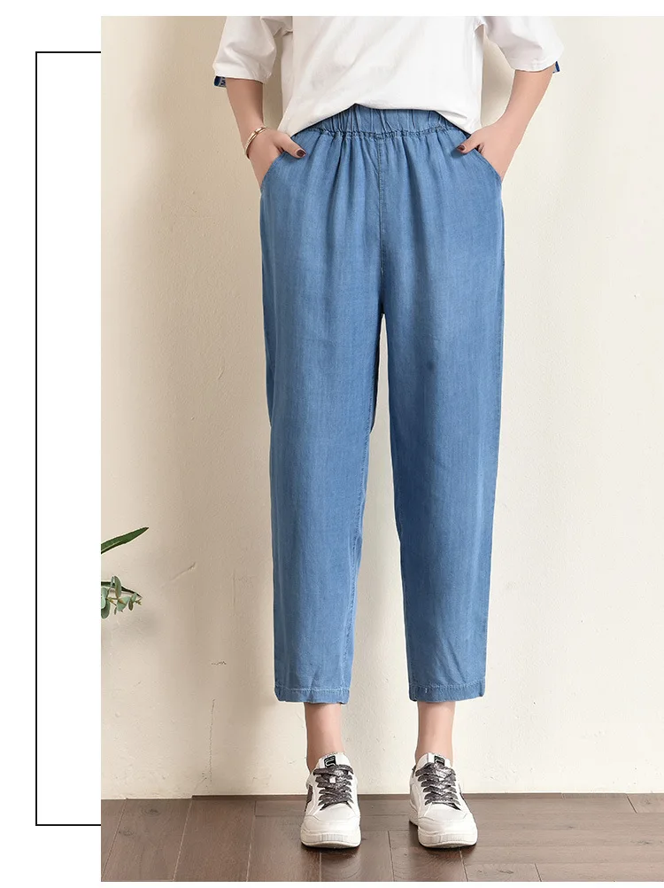 Женские джинсы,, Amoi, тонкие, Tencel, ковбойские, свободные, повседневные, большие размеры, шаровары