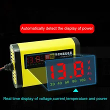 12 В 2A C1202 06 автомобильное зарядное устройство импульсный Ремонт зарядное устройство s влажная сухая свинцово-кислотная автоматическая батарея зарядное устройство s цифровой ЖК-дисплей