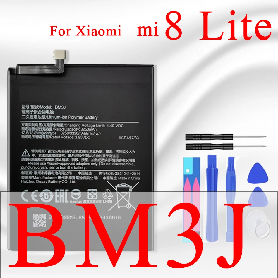Для Xiao Mi 100% оригинальный KiKiss BM3J 3350 мАч аккумулятор для Xiaomi 8 Lite MI8