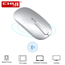 Bluetooth 4,0 Беспроводная перезаряжаемая игровая мышь 1600 dpi, эргономичная Бесшумная мышь для ноутбука, компьютера, геймера