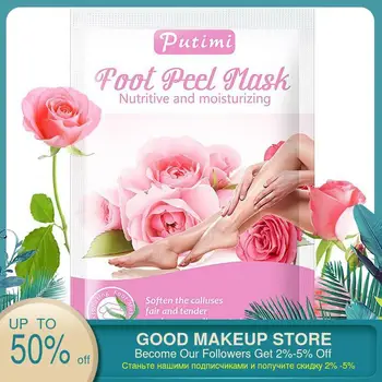 

A Pair of Bags Rose Whitening Foot Mask for Legs Care Foot Patches Pedicure Socks Exfoliating Feet Peeling Mask Remove Dead Skin