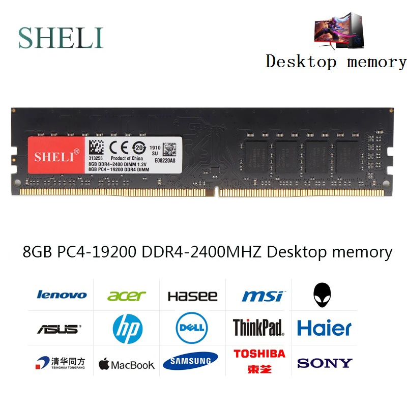 Оперативная память SHILI для настольных ПК 8 ГБ 2Rx8 DDR4 2400 МГц 288pin 1 2 В UDIMM|Оперативная