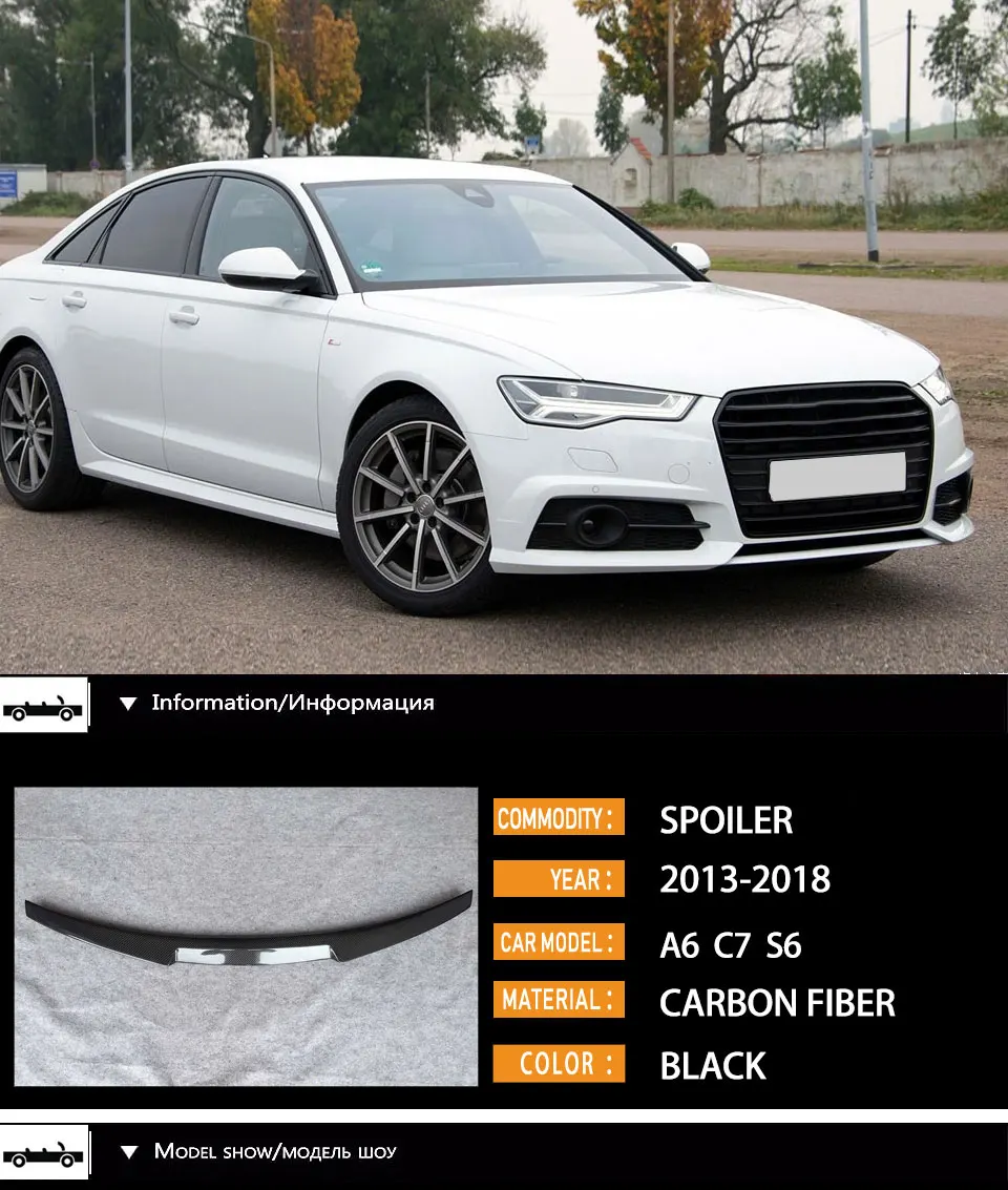 A6 C7 M4-Style углеродное волокно задний багажник спойлер для Audi A6 C7 4-дверный седан 2012 2013