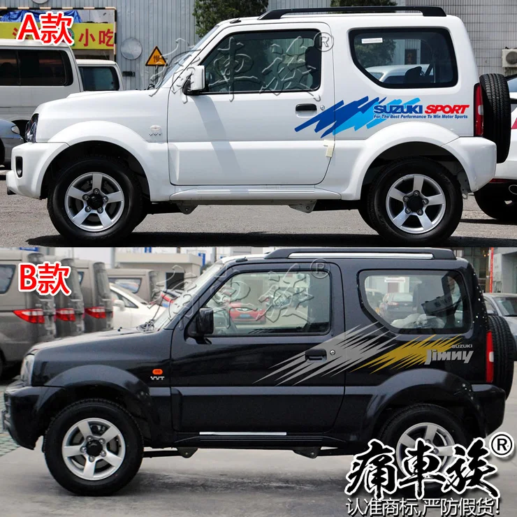 Для Suzuki Jimny автомобильные наклейки тела декоративные наклейки на дверь Jimny модификация внешнего вида