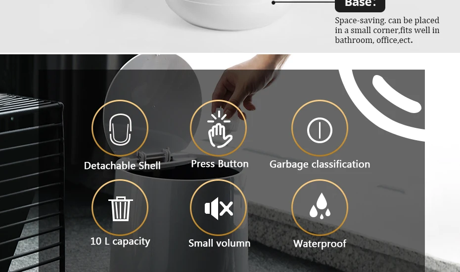 121干湿分类垃圾桶_09