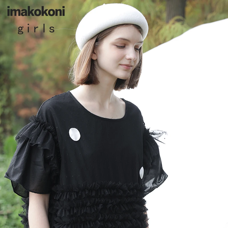 Черное Сетчатое платье imakokoni оригинальный дизайн японское Свободное длинное