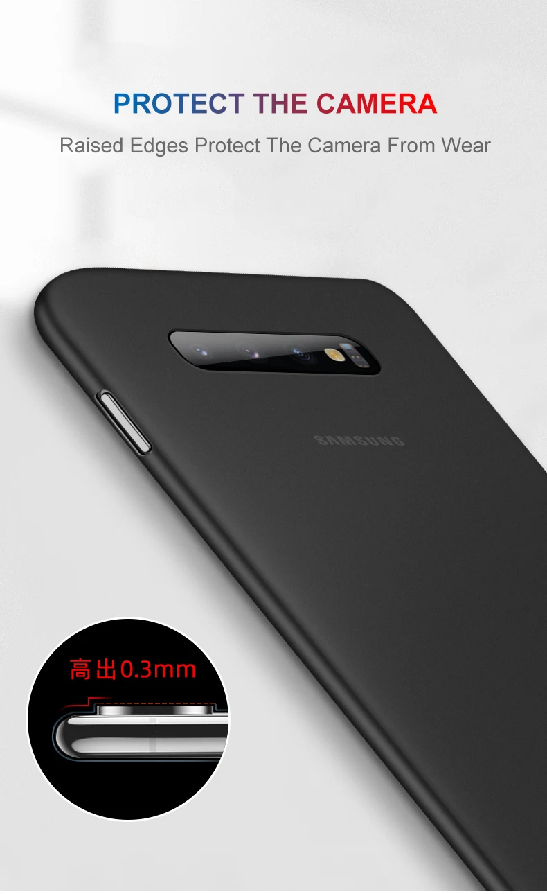 0,26 мм ультра тонкий защитный чехол для samsung Galaxy S10 S9 S8 Plus S10e Note 8 9 жесткий ПП матовый прозрачный чехол на заднюю панель S 9