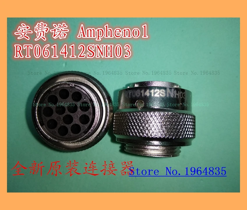 

RT061412SNH03 /Amphenol RT061412SNH03