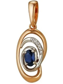 

Master brilliant pendant with sapphire and red gold diamonds