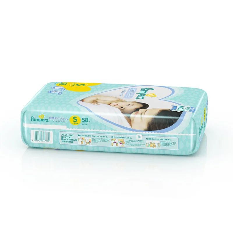 Импортные из Японии уровень Pampers чувствительные мышцы подгузники S58