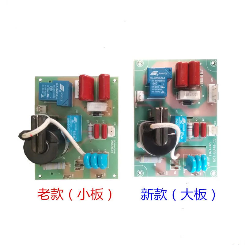 

LGK80I/LGK100I/LGK120I plasma high frequency board High voltage arc ignition board