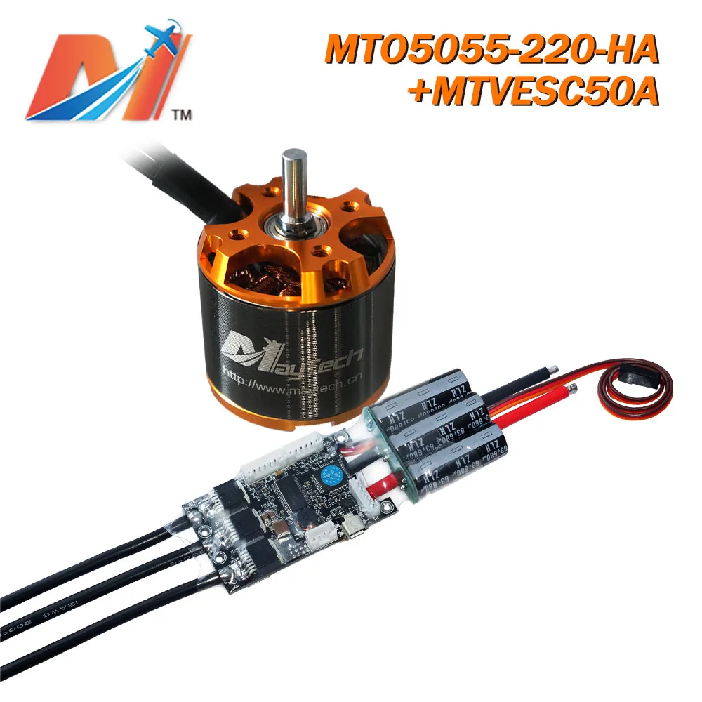 

Maytech (2pcs) electro skateboard brushless motor esc combo SuperESC based on VESC controller + 5055 220KV motor