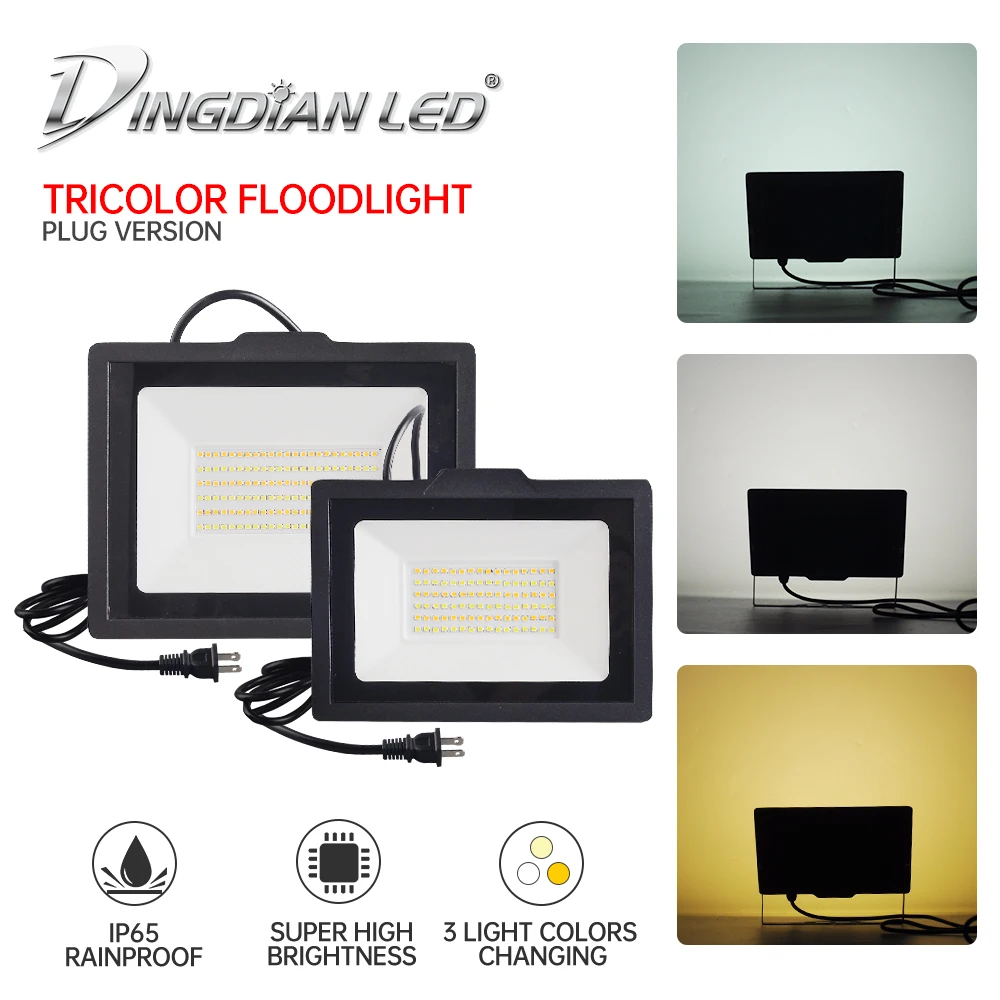 Трехцветный светодиодный прожектор с регулируемой яркостью 50 Вт/100 Вт