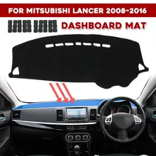 Тире коврик покрытие для приборной панели ковровое покрытие приборной панели крышки Водонепроницаемый пыле фильтрации Функция Защитите UV для Защитные чехлы для сидений, сшитые специально для Mitsubishi Lancer 20082016
