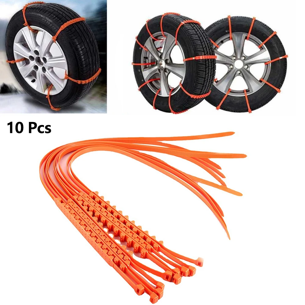 Цепь для снега в автомобильных шинах утолщенная нейлоновая зимняя