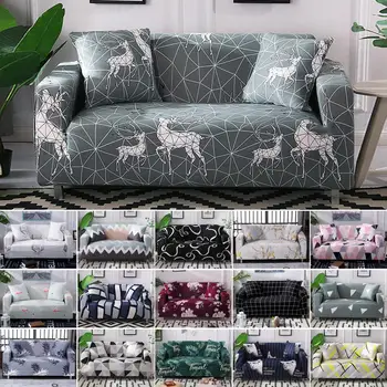 

2020 New Printed Slipcovers Sofa Cover Spandex Elastic Sofa Cover for Living Room Couch Cover Sofa Towel 1/2/3/4 seater