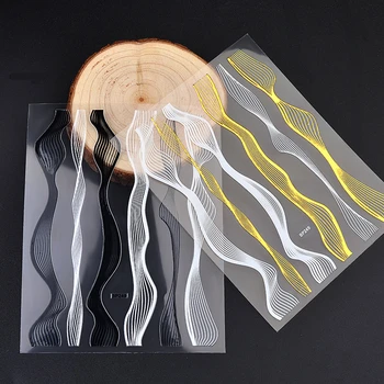 

Gold Metal Wave Strip 3D Nail Sticker Black Silver Multi-size Lines Adhesive Transfer Sticker Manicure Nail Art Decorations