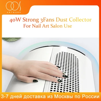 

Strong 2 Fans&Dust Collection With Nail Dust Collector Manicure Tools For Nail Polish Cleaner Pedicure Art Salon Manicure Tools