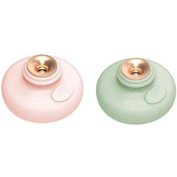 

Drift Bottle Air Humidifier,Face Humidifier Spray,Portable Mist Aroma Diffuser for Home,Office&Dormitory