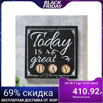 

Hooks decorative tree "today is a great day" 20x5x20 cm 4768121
