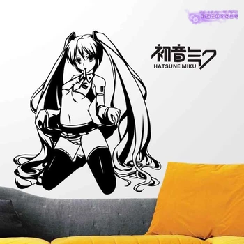

Hatsune Miku Wall Stickers Vinyl Anime Decal Decor Home Decorative Decoration Hatsune Miku Car Sticker