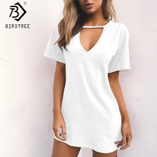 tbdress women's clothing