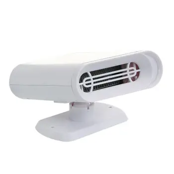 

Car Heater 12V 150W Car Windshield Defogger Defroster Plug in Auto Heater Fan