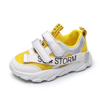 

Girls Non-slip Lightweight Sports Running Shoes Autumn Winter Children Fashion Sneakers Mesh Breathable Children's Casual Shoes