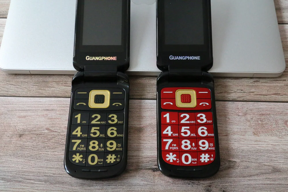 undefined